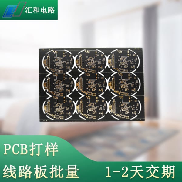 PCB板加工厂是怎么收费的呢？第1张